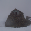 Shelter at the top of Ben Nevis.